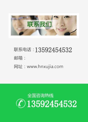 德仕達智能